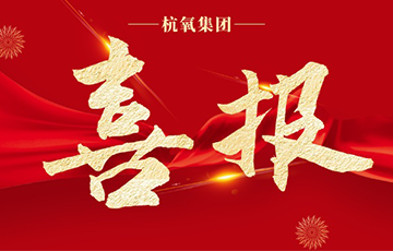 yth2222游艇会官方网站
