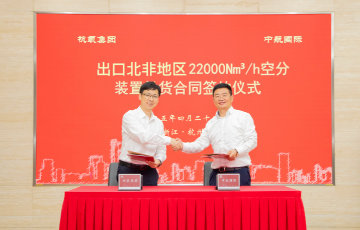 yth2222游艇会官方网站