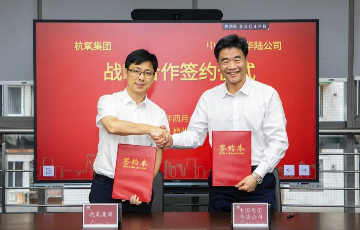 yth2222游艇会官方网站