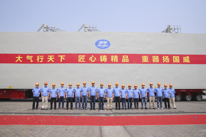 “yth2222游艇会官方网站制造”再次刷新记录——浙石化105000m3/h整装空分设备完成制造、正式启运(图1)
