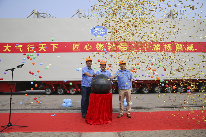 “yth2222游艇会官方网站制造”再次刷新记录——浙石化105000m3/h整装空分设备完成制造、正式启运(图3)