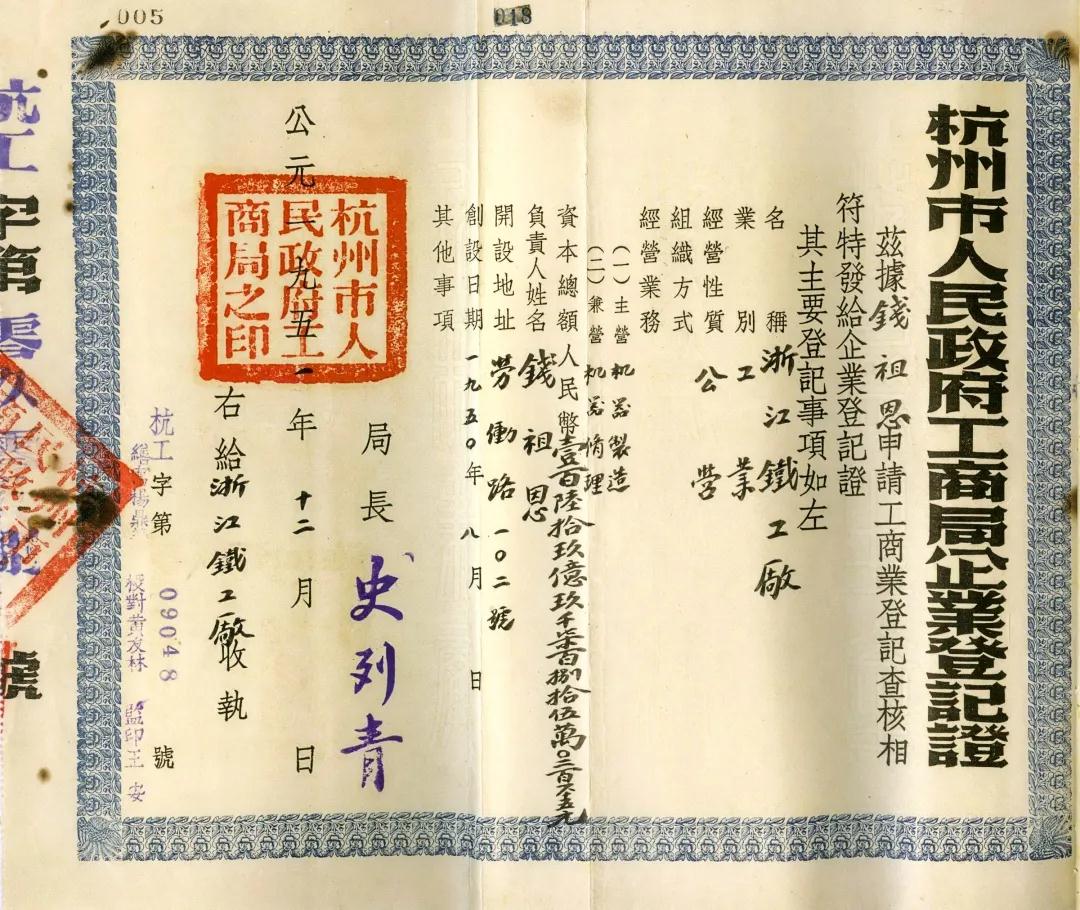 yth2222游艇会官方网站十件大事评选结果揭晓(图1)