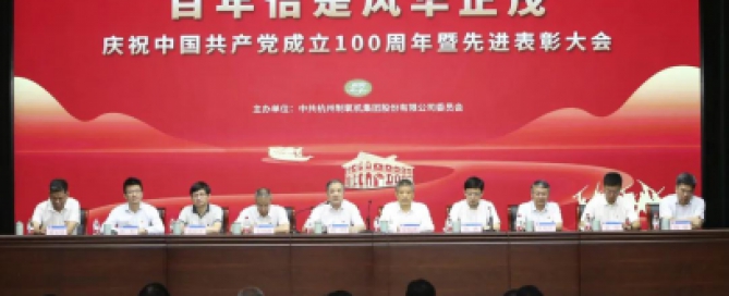 yth2222游艇会官方网站
